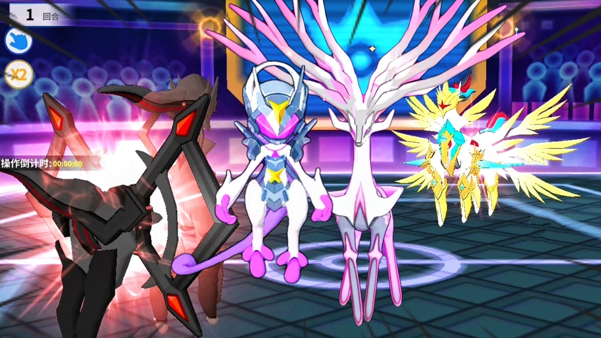 pokemon官方传说对决